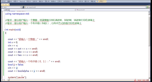 http://img1.sycdn.imooc.com//5e1d749b0001f7ee09110494.jpg