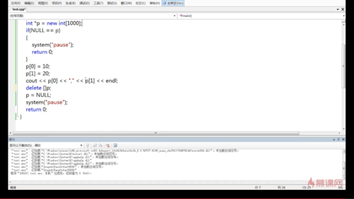 http://img1.sycdn.imooc.com//5e1e88950001a09819201080.jpg