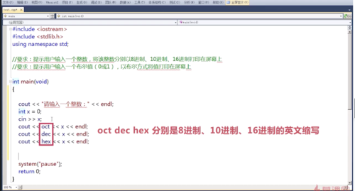 http://img1.sycdn.imooc.com//5e2082e20001fc1314540782.jpg