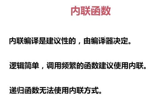 http://img1.sycdn.imooc.com//5e21689f0001cf4809360622.jpg