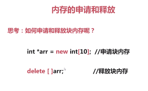 http://img1.sycdn.imooc.com//5e217155000111e610460644.jpg