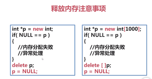http://img1.sycdn.imooc.com//5e2171830001f8c212520650.jpg
