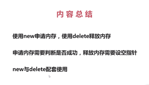 http://img1.sycdn.imooc.com//5e2171940001f45011420654.jpg