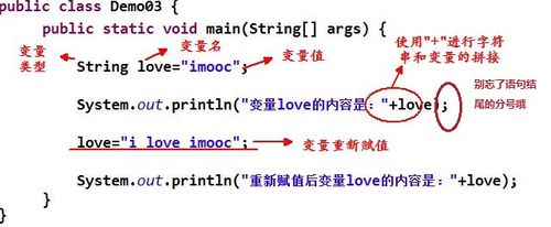 http://img1.sycdn.imooc.com//5e4109ed00019b5606390263.jpg