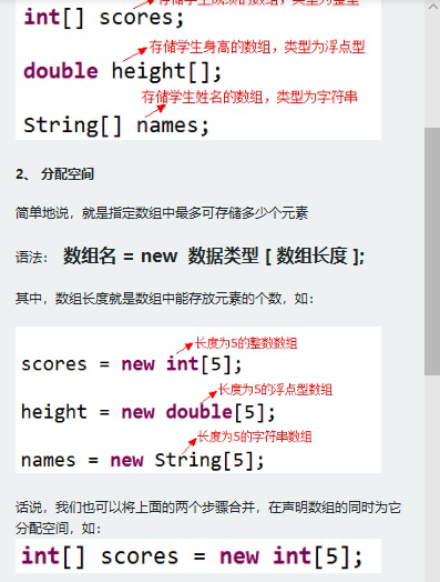 http://img1.sycdn.imooc.com//5e43c4fb0001c05a03970524.jpg