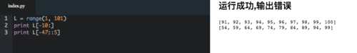 http://img1.sycdn.imooc.com//5e440d7c0001c7b809720144.jpg