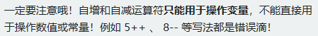 http://img1.sycdn.imooc.com//5e4663e20001f96d04490051.jpg