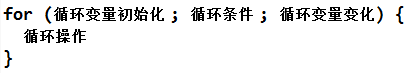 http://img1.sycdn.imooc.com//5e4d0d510001f83604160073.jpg