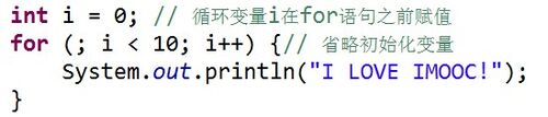 http://img1.sycdn.imooc.com//5e4d0e390001c00505490117.jpg