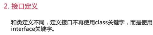 http://img1.sycdn.imooc.com//5e4f6a8100016d2e08310190.jpg