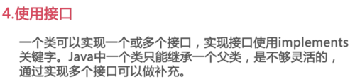http://img1.sycdn.imooc.com//5e4f6b7a0001444e08750208.jpg