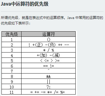 http://img1.sycdn.imooc.com//5e539d710001019103610329.jpg