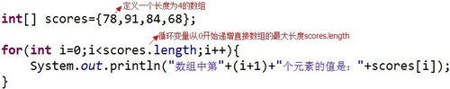 http://img1.sycdn.imooc.com//5e54fd30000146e908070159.jpg