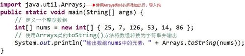 http://img1.sycdn.imooc.com//5e649f2900010ea608880205.jpg