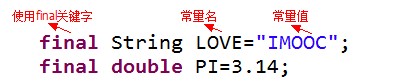 http://img1.sycdn.imooc.com//5e69ac6c0001620703990081.jpg