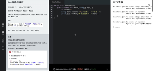 http://img1.sycdn.imooc.com//5e71dd330001ba6628741340.jpg