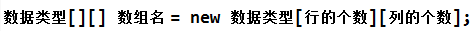 http://img1.sycdn.imooc.com//5e721c2600019d1504740031.jpg