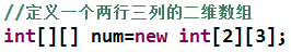 http://img1.sycdn.imooc.com//5e721c7f0001441f02660048.jpg
