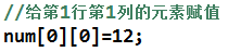 http://img1.sycdn.imooc.com//5e721ce80001ea5d02100048.jpg