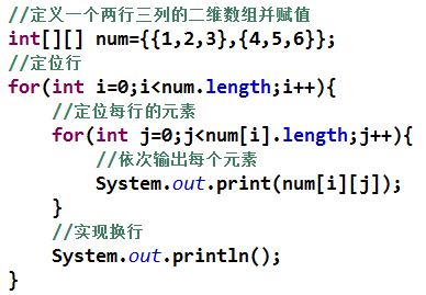 http://img1.sycdn.imooc.com//5e721d900001c11e03880269.jpg