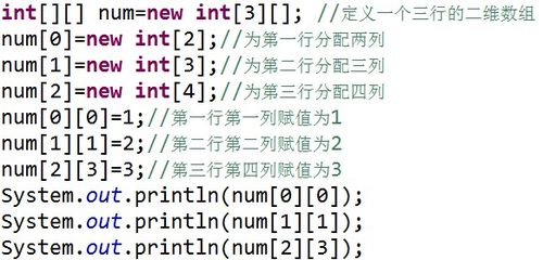 http://img1.sycdn.imooc.com//5e721dfd0001f8b105820279.jpg