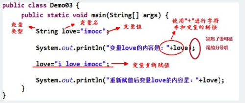 http://img1.sycdn.imooc.com//5e737e69000189c006420269.jpg