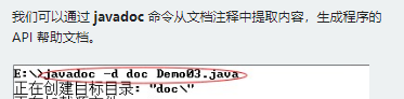 http://img1.sycdn.imooc.com//5e7385280001f3af03730092.jpg