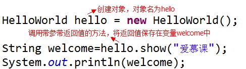 http://img1.sycdn.imooc.com//5e763f0d0001226f04870138.jpg