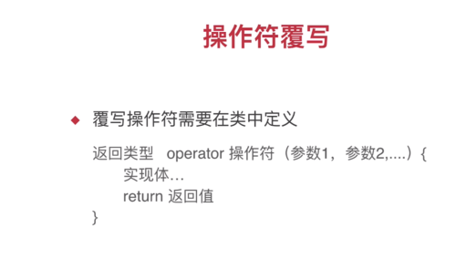 http://img1.sycdn.imooc.com//5ea294400001662d09680549.jpg