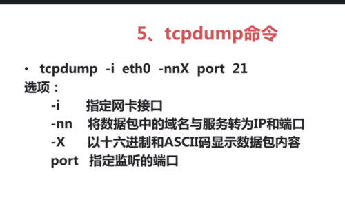 http://img1.sycdn.imooc.com//5ed39fc100017d9a06480417.jpg