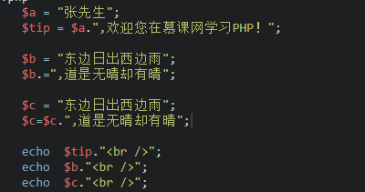 http://img1.sycdn.imooc.com//5ede45ef000187ef04000211.jpg