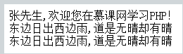 http://img1.sycdn.imooc.com//5ede45fa000199f602600077.jpg