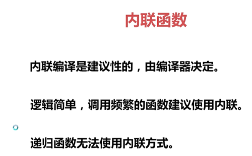 http://img1.sycdn.imooc.com//5f5a1f8e0001f74207840486.jpg