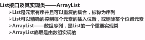http://img1.sycdn.imooc.com//5f7fc815000103f012730354.jpg