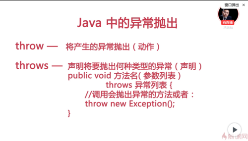 http://img1.sycdn.imooc.com//5f806ae00001a62211380647.jpg