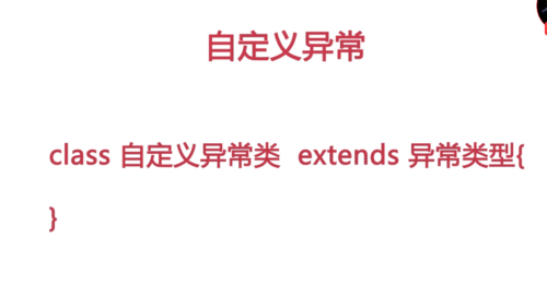 http://img1.sycdn.imooc.com//5f806d0d00013e9709390489.jpg