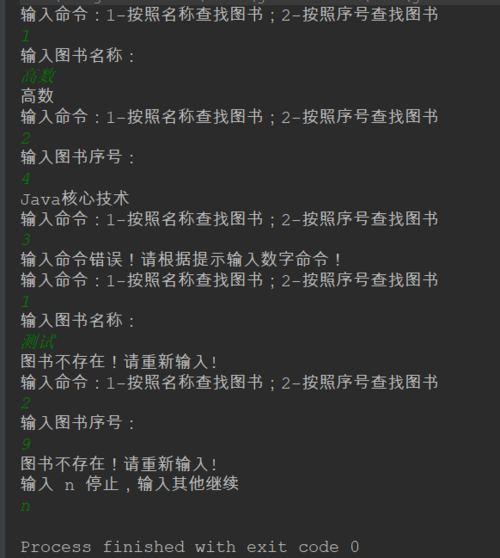 http://img1.sycdn.imooc.com//5f82993d0001101d05820649.jpg