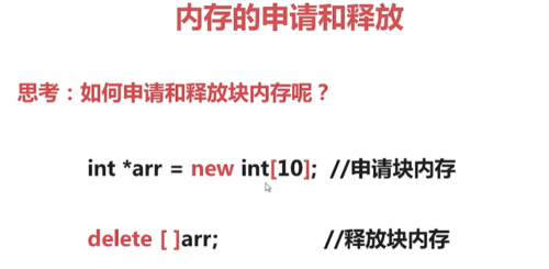 http://img1.sycdn.imooc.com//600a9ca50001dc1508950437.jpg