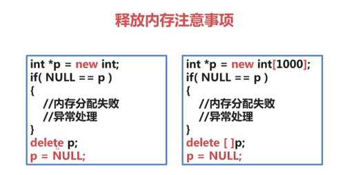http://img1.sycdn.imooc.com//600a9d2400019b8411900604.jpg