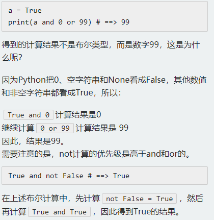 http://img1.sycdn.imooc.com//60486c850001b37004200431.jpg