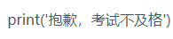 http://img1.sycdn.imooc.com//604adabe000156bf01950044.jpg