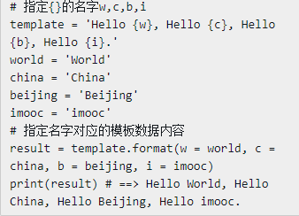 http://img1.sycdn.imooc.com//6055564400014be503380244.jpg