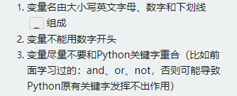 http://img1.sycdn.imooc.com//605b5bca0001d60203340135.jpg