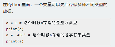 http://img1.sycdn.imooc.com//605b5be60001f1db03750154.jpg