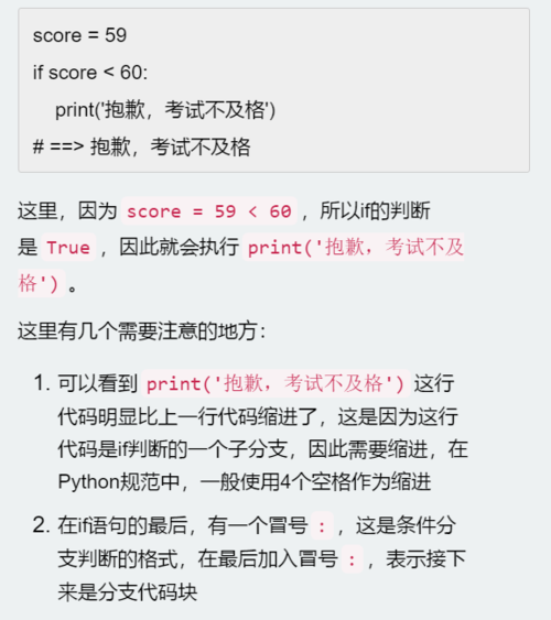 http://img1.sycdn.imooc.com//60617bc000014bc605780650.jpg