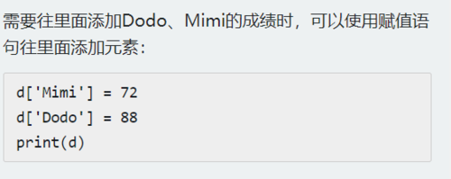 http://img1.sycdn.imooc.com//60688e510001bc3605580222.jpg