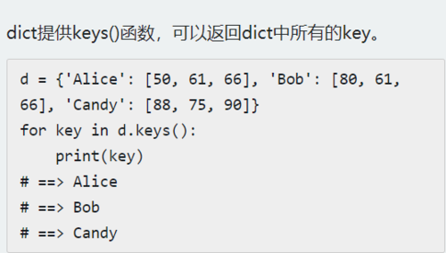 http://img1.sycdn.imooc.com//6068960d0001013405390306.jpg