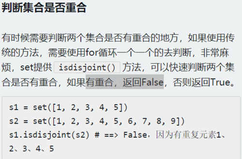 http://img1.sycdn.imooc.com//606a6bad00013c4105450357.jpg