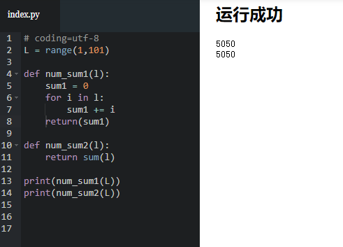 http://img1.sycdn.imooc.com//606b788800010bde04910353.jpg