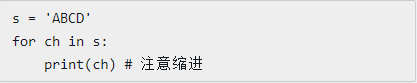 http://img1.sycdn.imooc.com//606c1d4c000193bd04170083.jpg